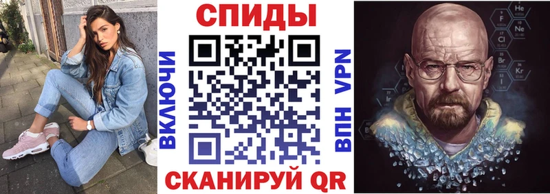 цены   кракен tor  Amphetamine VHQ  Козловка 