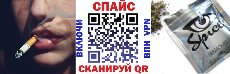 БУТИРАТ 1.4BDO  Козловка 