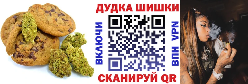 Cannafood конопля  МЕГА зеркало  Козловка  хочу наркоту 
