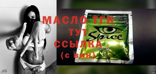 COCAINE Корсаков
