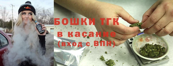 таблы Красноперекопск