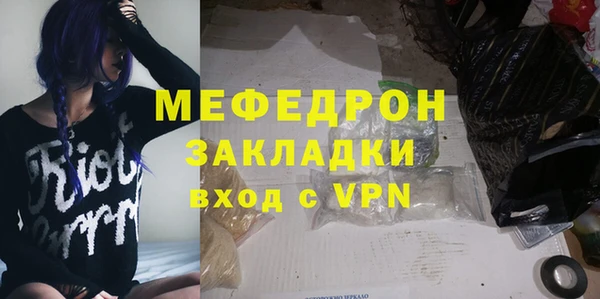 спайс Коряжма