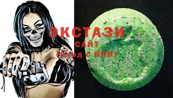 соль курить ск Козловка