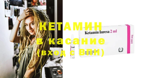 mix Козельск