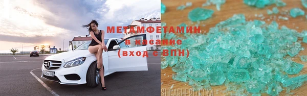 соль курить ск Козловка