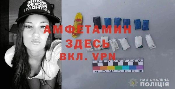 марки nbome Кодинск