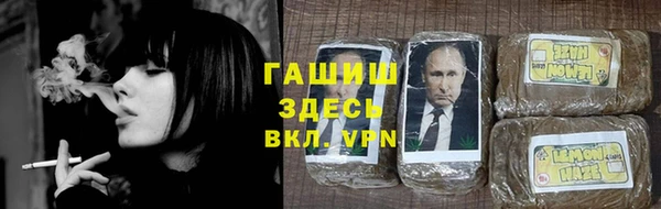 марки nbome Кодинск