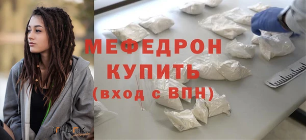 соль курить ск Козловка