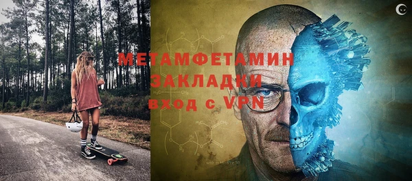 марки nbome Кодинск