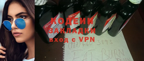 бутик Киренск