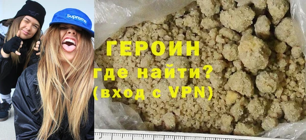 марки nbome Кодинск