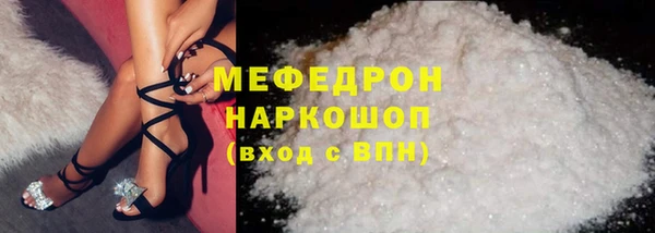 спайс Коряжма