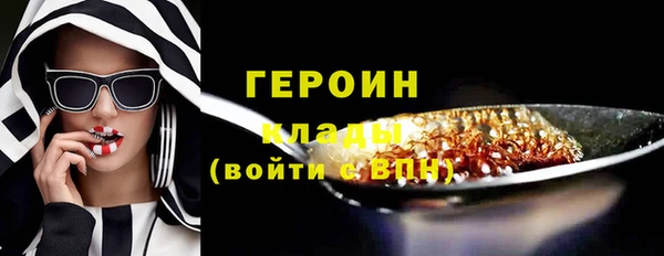 таблы Красноперекопск