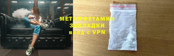 марки nbome Кодинск