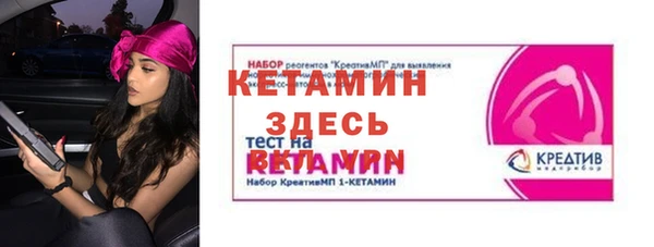 mix Козельск