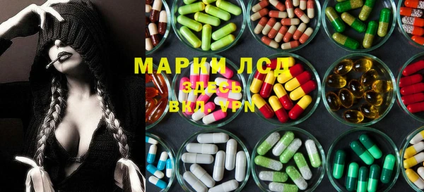 mix Козельск
