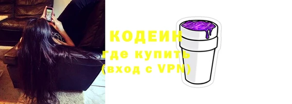 прущая мука Краснотурьинск