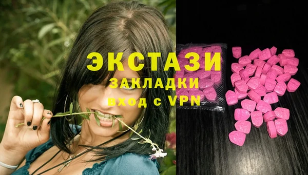 прущая мука Краснотурьинск