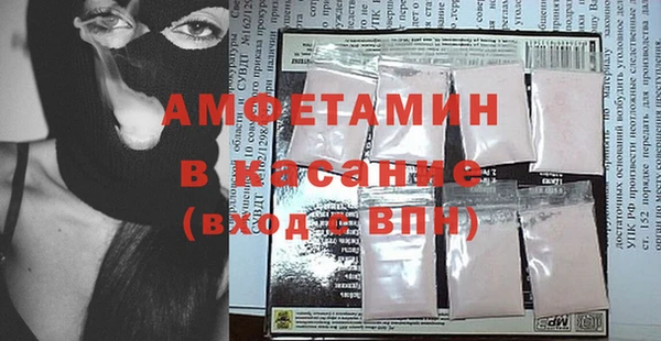 марки nbome Кодинск