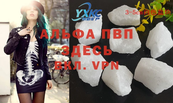 mix Козельск