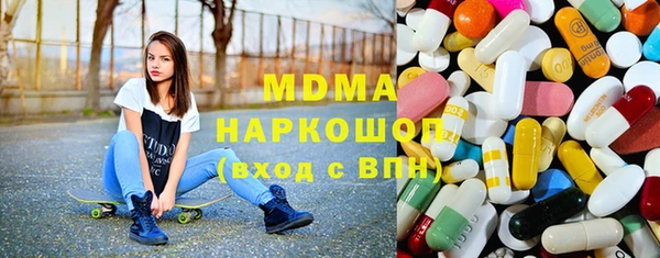 марки nbome Кодинск