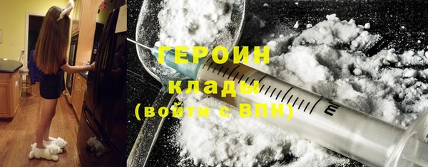 прущая мука Краснотурьинск