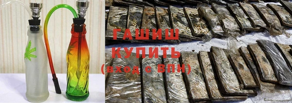 марки nbome Кодинск