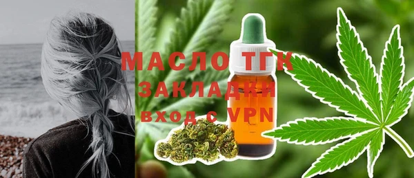 марки nbome Кодинск