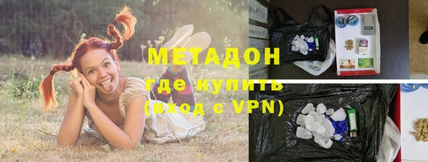 соль курить ск Козловка