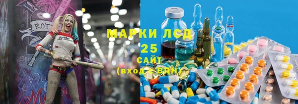 гашиш Костерёво