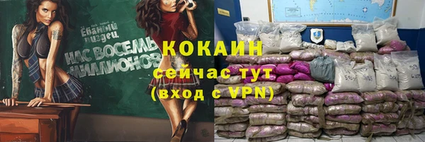 mdma Киреевск