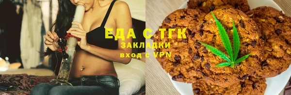 mix Козельск