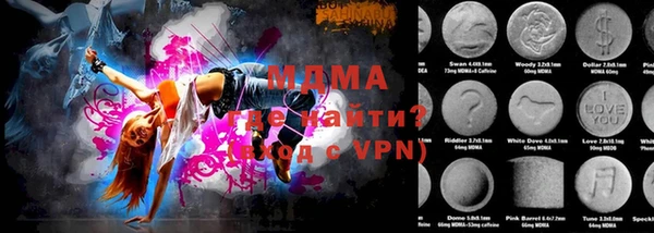 mix Козельск