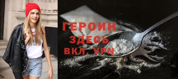 mix Козельск
