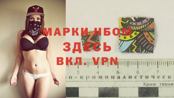 прущая мука Краснотурьинск