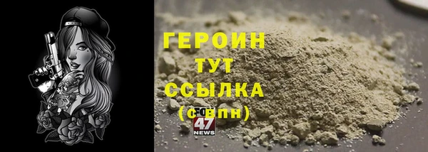 твердый Краснослободск