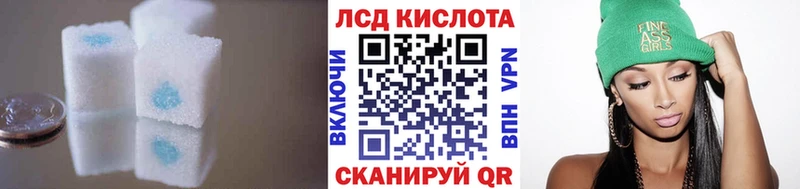 где найти наркотики  Козловка  кракен рабочий сайт  LSD-25 экстази кислота 
