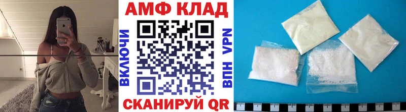 где можно купить   Козловка  МЕТАМФЕТАМИН Декстрометамфетамин 99.9% 